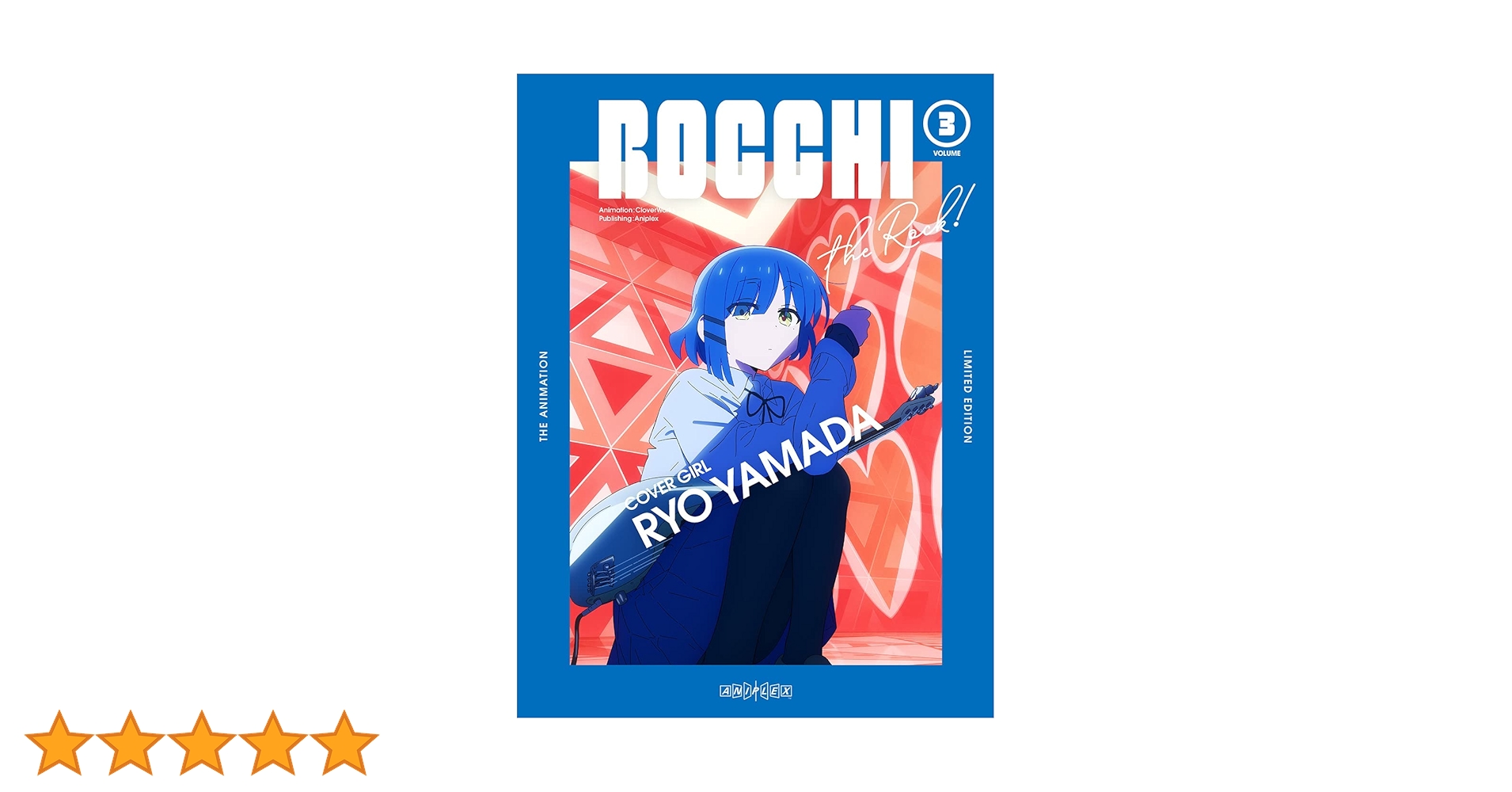 Amazon.co.jp: ぼっち・ざ・ろっく！ 3(完全生産限定版) [Blu